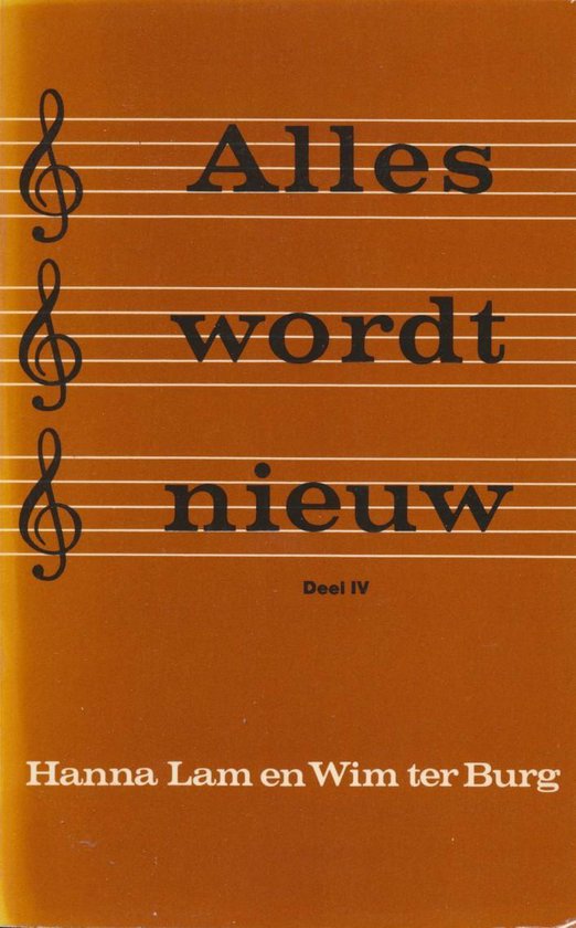 Alles wordt nieuw - cover