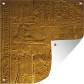 Mur de pierre avec des dessins dans le temple d'Horus affiche de jardin toile en vrac 100x100 cm - Toile de jardin / Toile d'extérieur / Peintures pour l'extérieur (décoration de jardin)