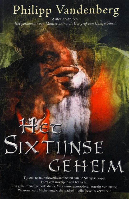 Het sixtijnse geheim - cover