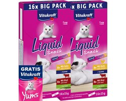 2 stuks Vitakraft liquid snack multipack kip en rund met GRATIS Vitakraft Yums 40 gram
