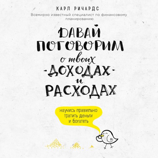  - cover