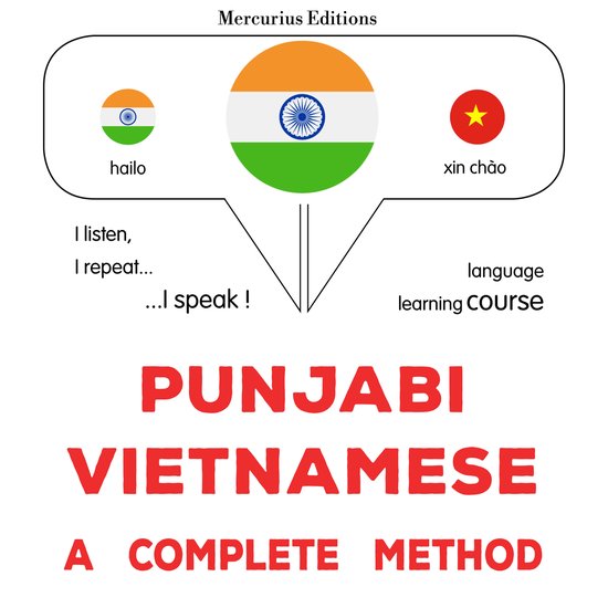 pajābī - vī'atanāmī: Ika sapūrana ḍhaga - cover