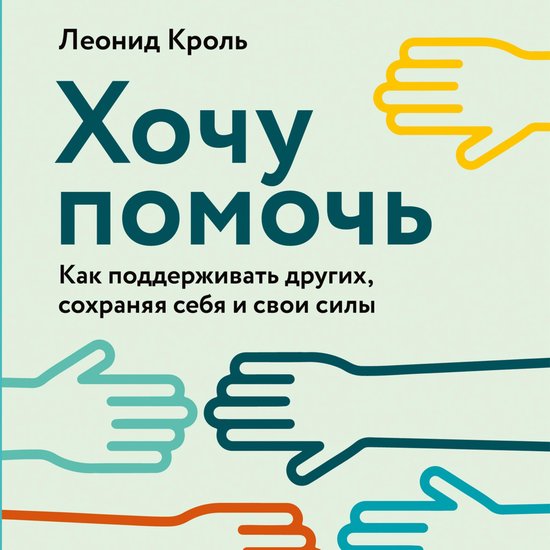  - cover