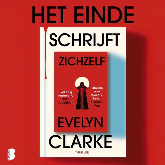 Het einde schrijft zichzelf - cover