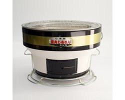 Konro Grill - Complete Set - Medium - Made in Japan - 29x19.5cm