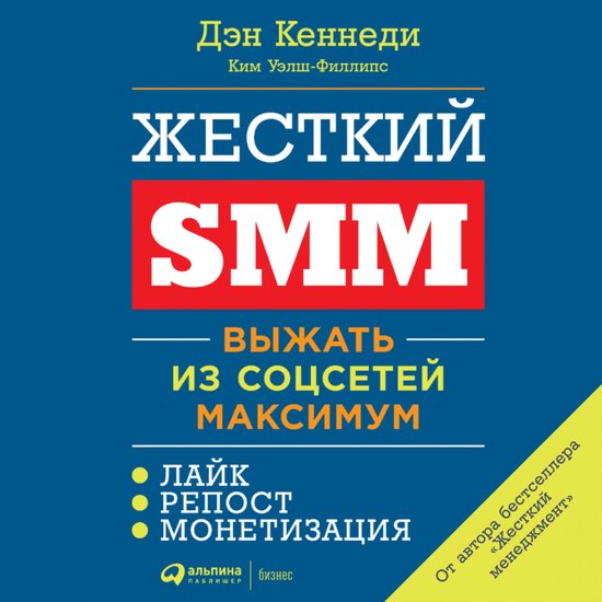  - cover