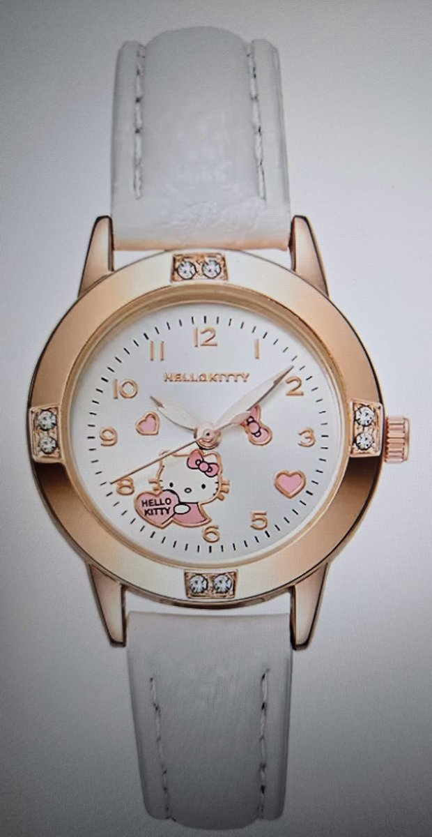 Hello Kitty Horloge