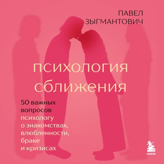  - cover