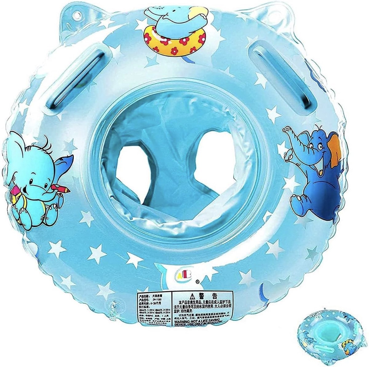 Baby Zwemring met Zitje – Zwemhulp voor Baby’s en Peuters 6 tot 48 Maanden – Opblaasbare Zwemband voor Jongens en Meisjes – Voor Zwembad en Strand