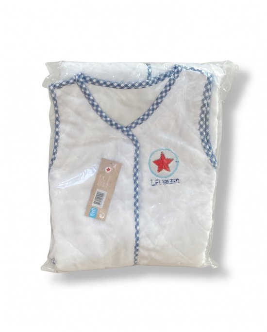 Set: kraam kado- Lief! Boy Uni - Slaapzak - 12-18 maanden / 110 cm - Katoen - Wit/blauw en Zwitsal Baby & Kids Essentials van Merkloos — afbeelding 3
