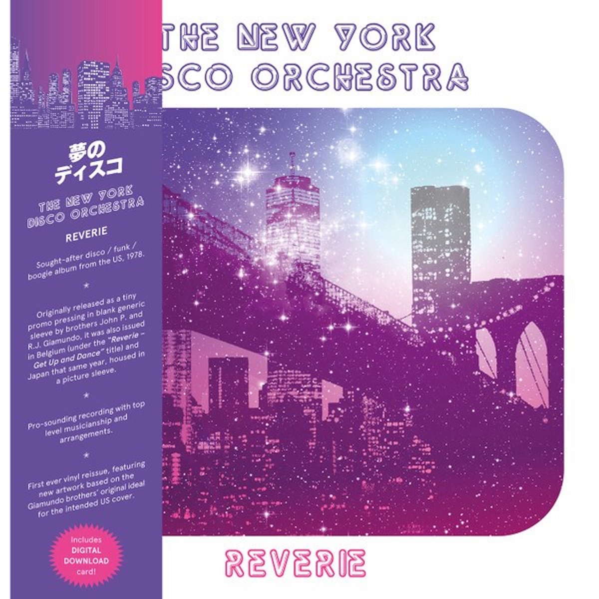 The New York Disco Orchestra - Reverie (LP)