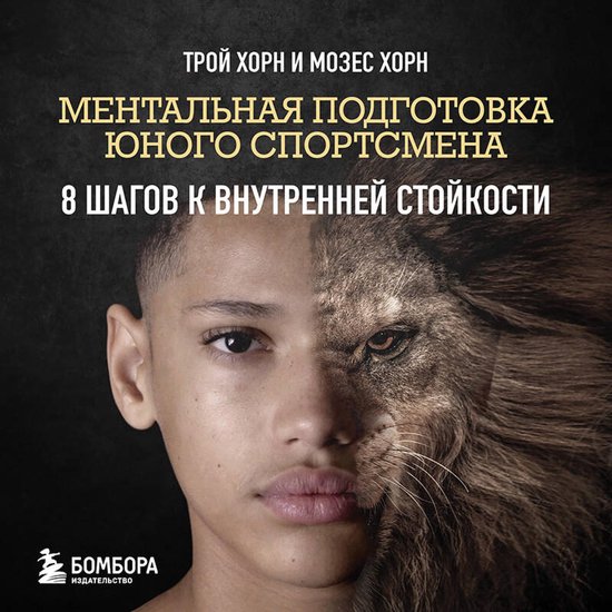  - cover