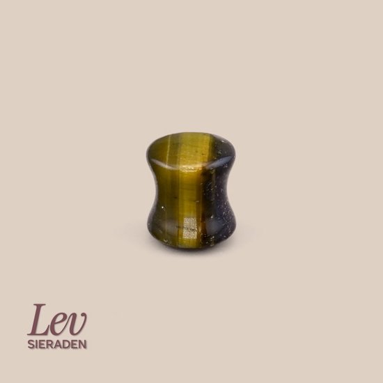 Un plug piercing œil de tigre de 5 mm avec une coupe en selle et double évasement, avec des bandes brunes et dorées.