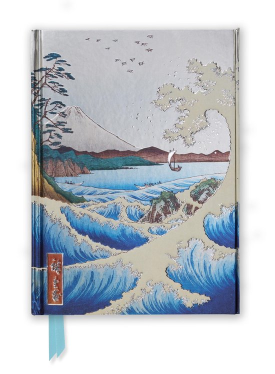 Hiroshige The Sea At Satta (Foiled Journal)