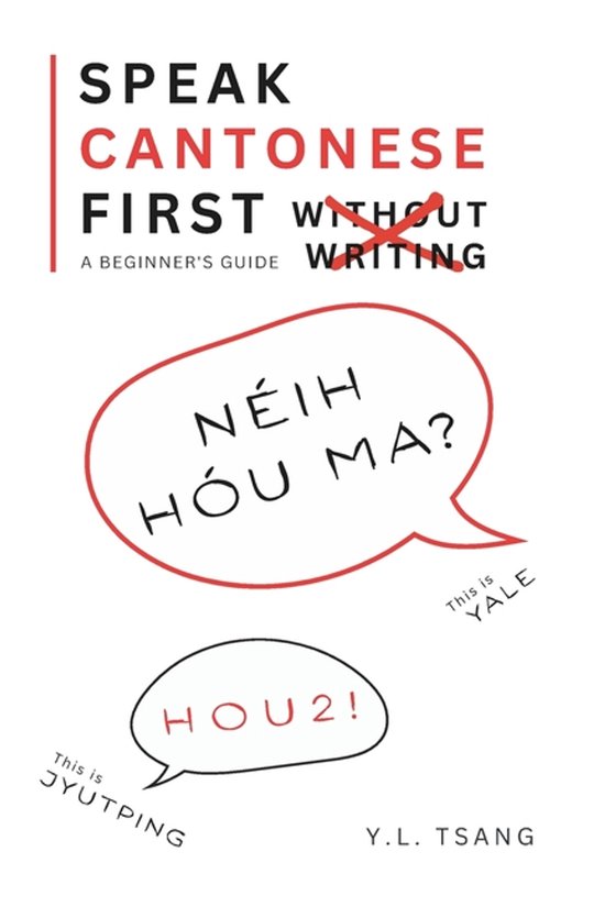 Speak Cantonese First - cover