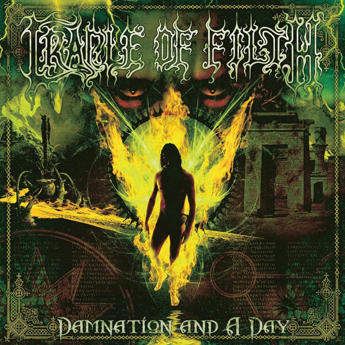 Epic Metal Album van Vrijwel Onbekende Artiest