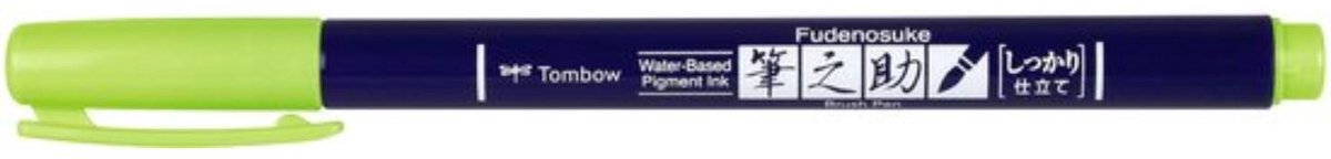 Tombow Fudenosuke Brush Pen Hard - Neon Groen