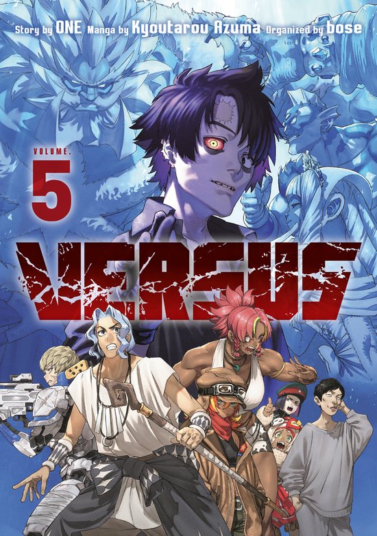 Boekomslag van Versus 5 met anime-personages, waaronder een man met een paarse huid en rode ogen en een vrouw met roze haar.