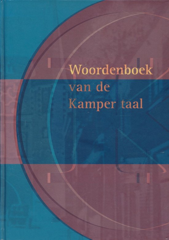 Woordenboek van de Kamper taal