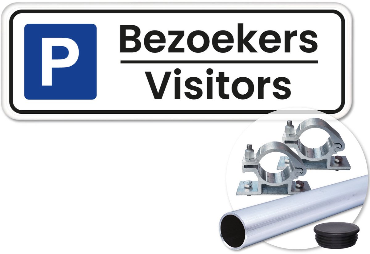 Parkeerbord Bezoekers Visitors - met kader - Weerbestendig Aluminium - 40x15 cm - Bevestiging: Met paal 150 cm + paalbeugels + paaldop