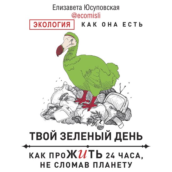  - cover