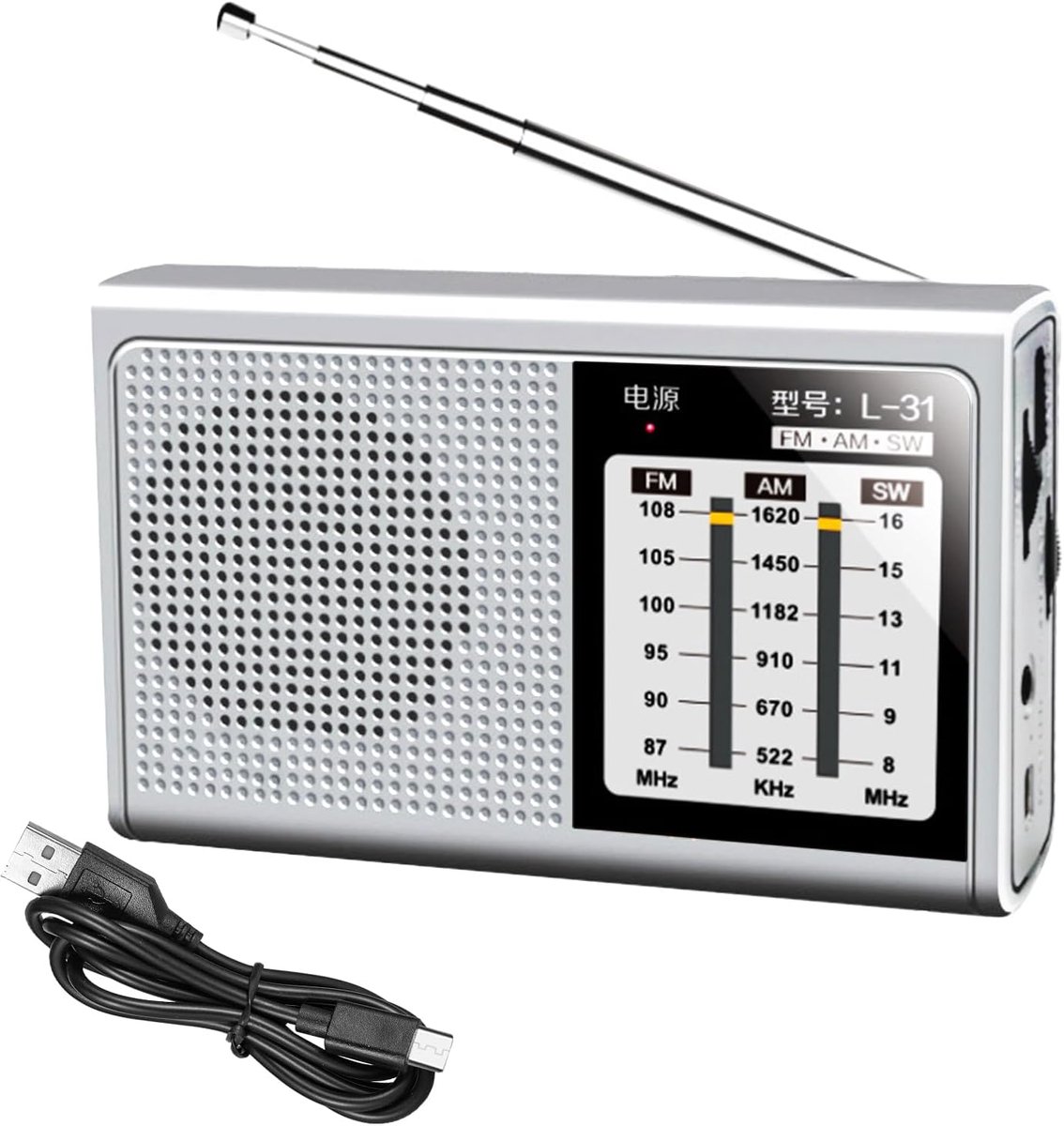 Draagbare Radio - AM FM Kortegolf - Buiten Activiteiten - Automatische Zenderopslag - 13x8x3.2cm
