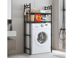Multifunctional washing machine rack, space-saving storage rack for bathroom, dryer and washing machine, ideal for kitchen, balcony and laundry room