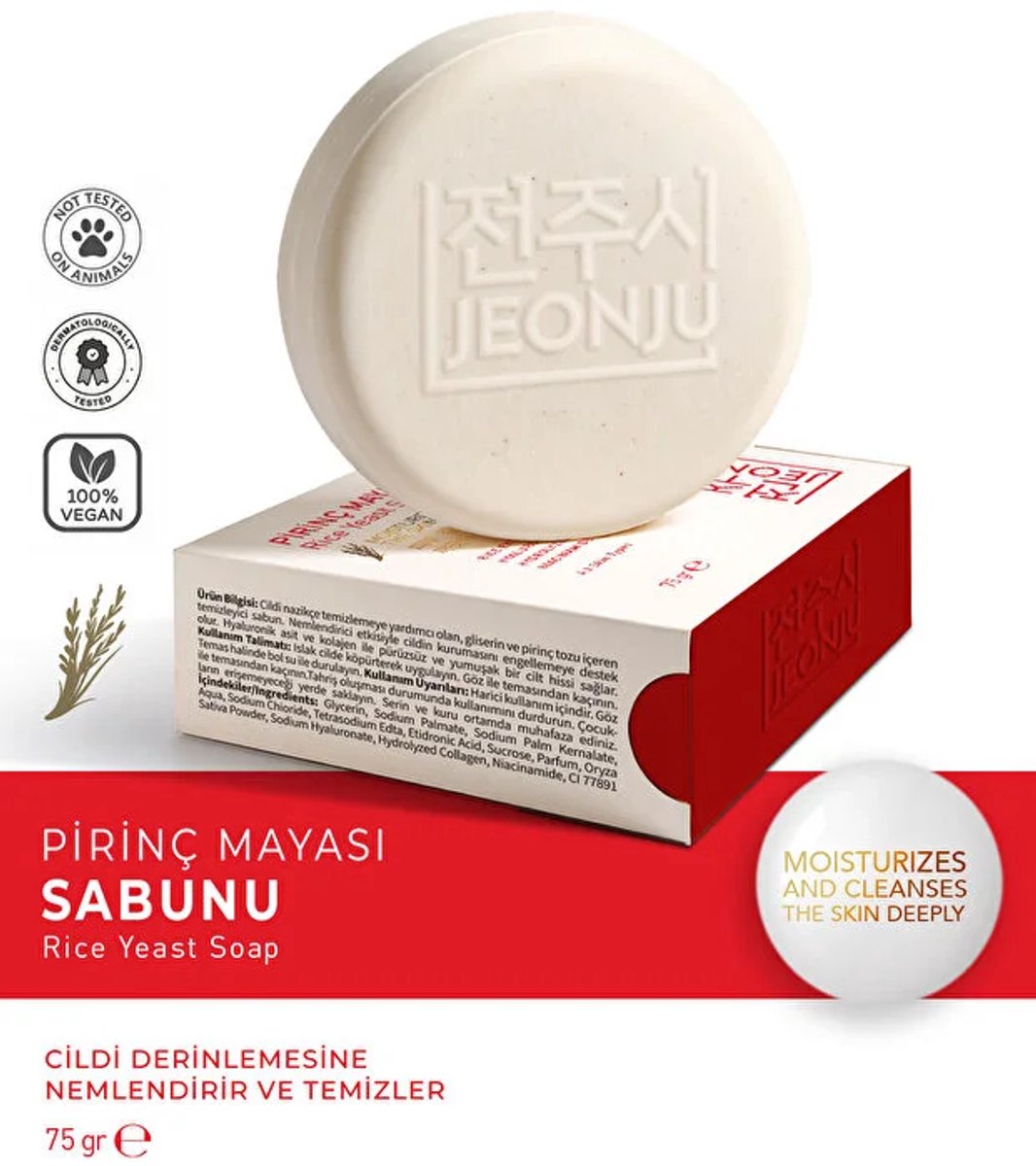 Jeonju Rice Yeast Soap - Whitening Brightening Moisturizes And Cleanses The Skin Deeply - Verhelderende Effect & Anti-vlekken - Rijstgist Zeep (Pirinc Mayasi Sabunu) - 1 stuk 75 mg