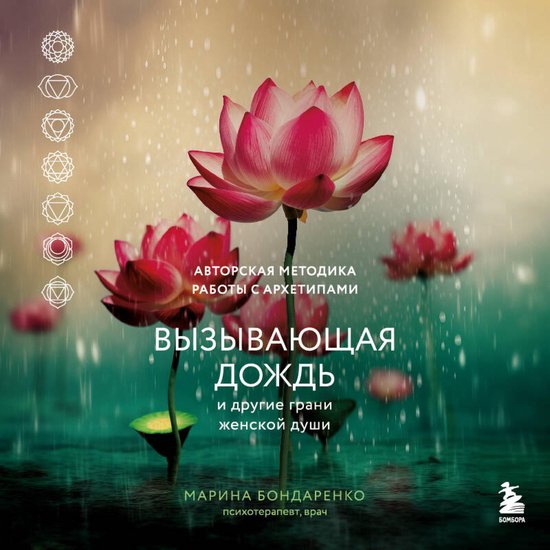  - cover