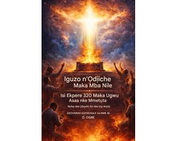Ịkwalite Nde Ndị Na-Arịọ Arịrịọ Maka Usoro MBA Nile- Iguzo n'Oghere Maka Mba Nile - Isi Ekpere 320 Maka Ugwu Asaa nke Mmetụta