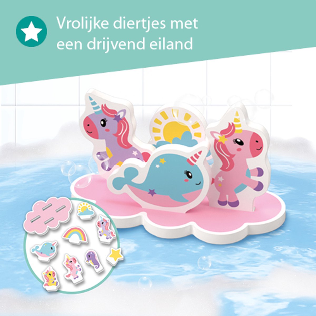 SES Creative Tiny Talents Bad Eiland - Unicorn met 8 Foamfiguren - Vanaf 1 Jaar - Badspeelgoed - Motorische Ontwikkeling - Schoencadeautjes Sinterklaas — cadeau in Spellen & Speelgoed - foto 5