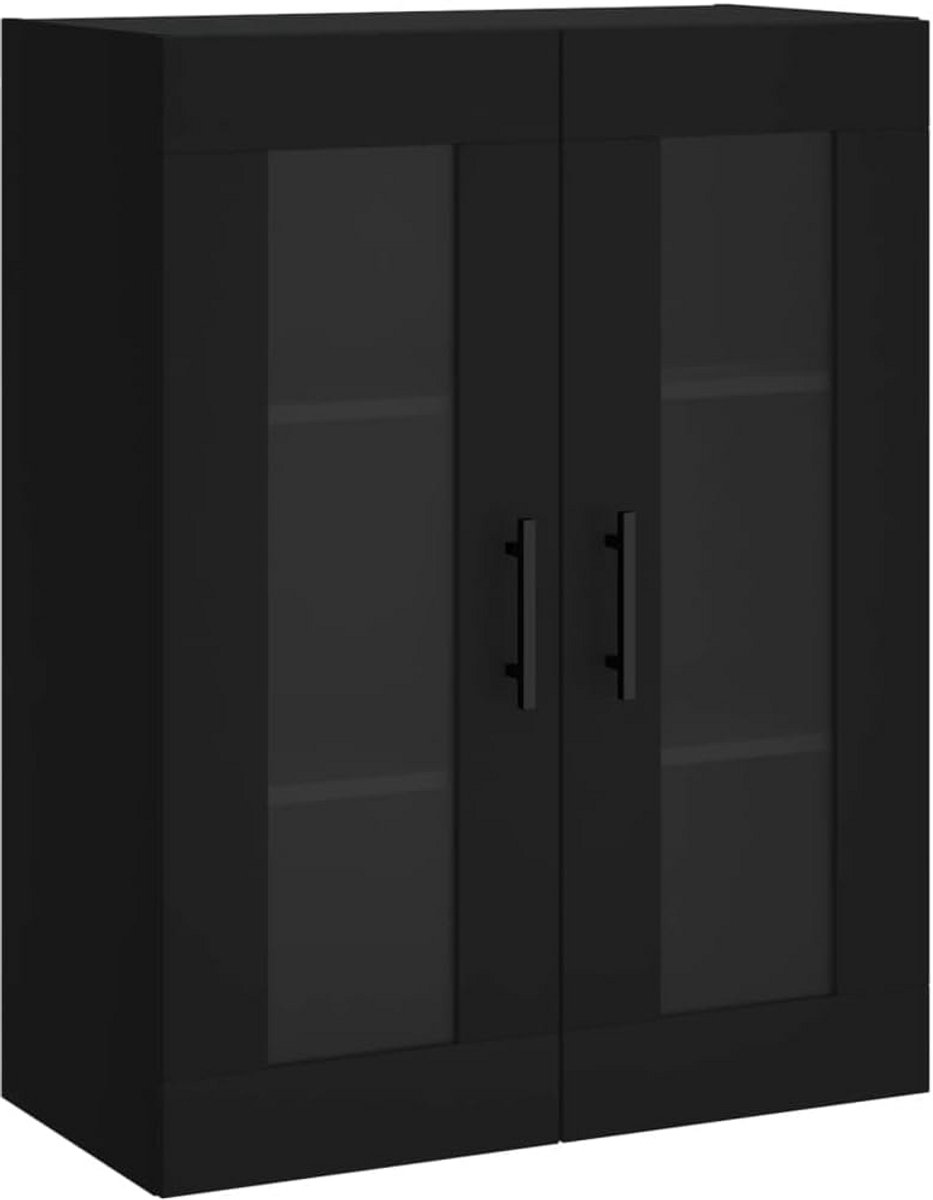 Zwarte Ophangkast Wandkast Keukenkast Zwevend Opbergsysteem 69.5x34x90cm