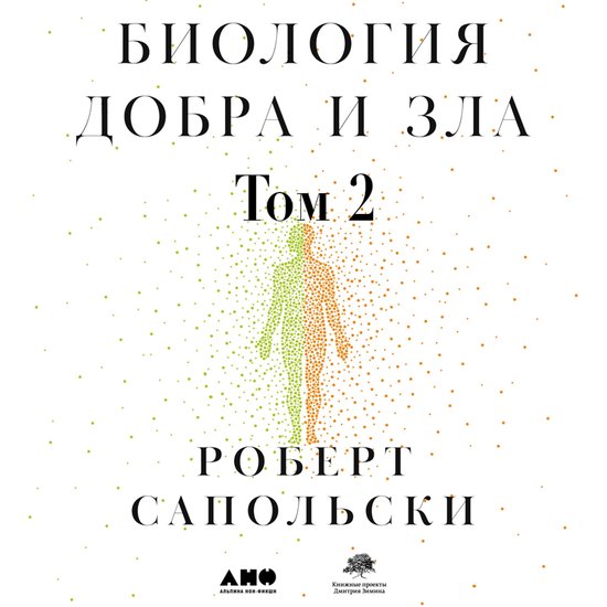  - cover
