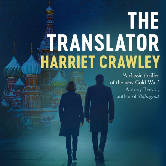 The Translator - cover