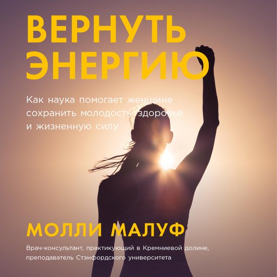  - cover