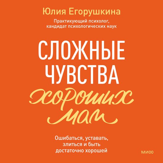  - cover