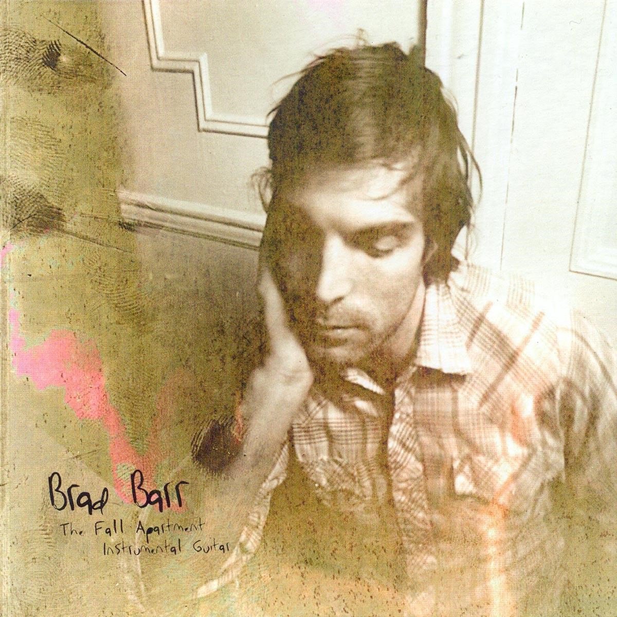 Fall  Apartment:Instrumental Guitar/= Slip-Member