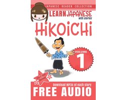 Omslag van Japanese Reader Collection Volume 1