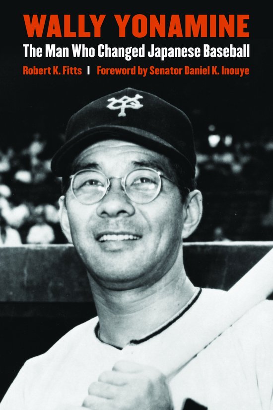 Wally Yonamine - cover