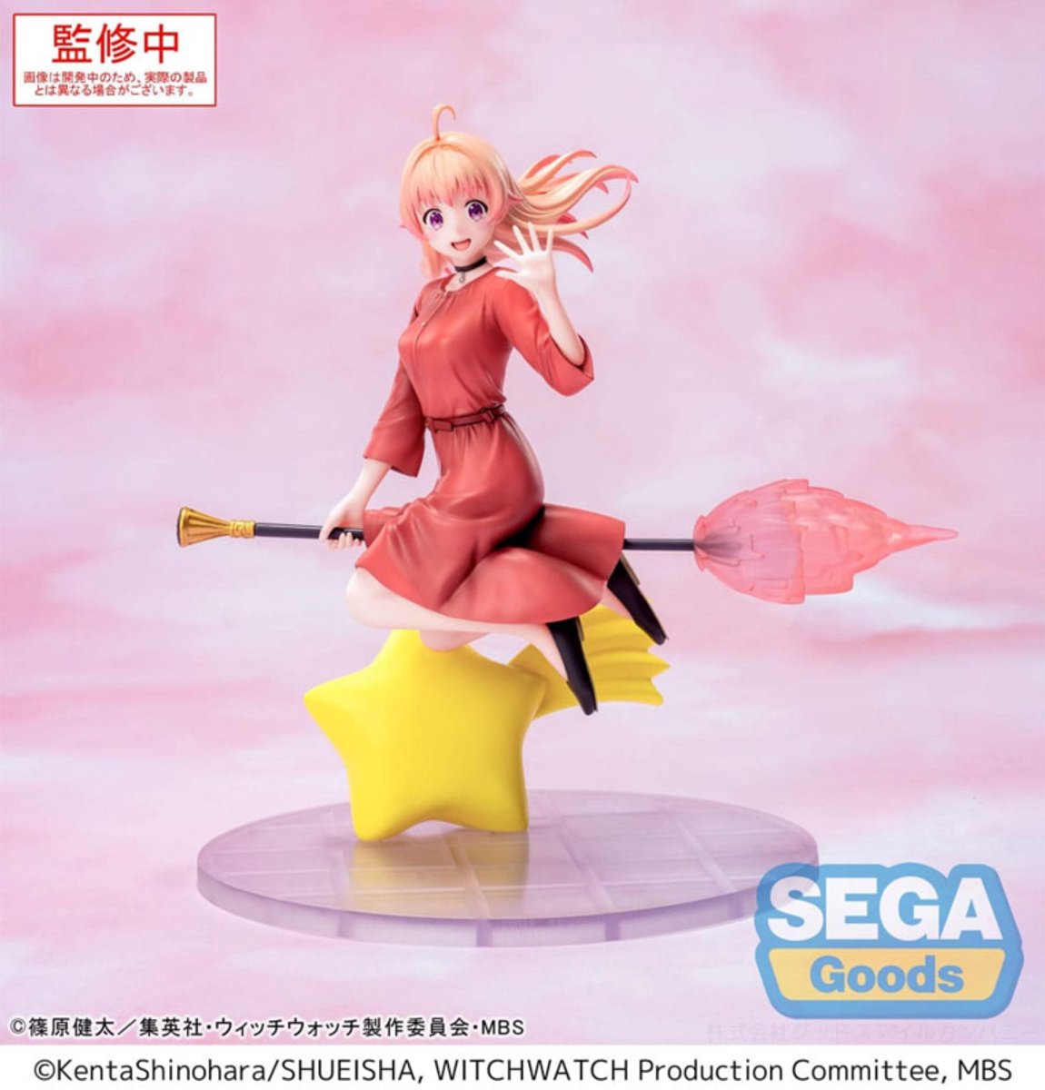 Witch Watch Luminasta PVC Statue Nico Wakatsuki 14 cm