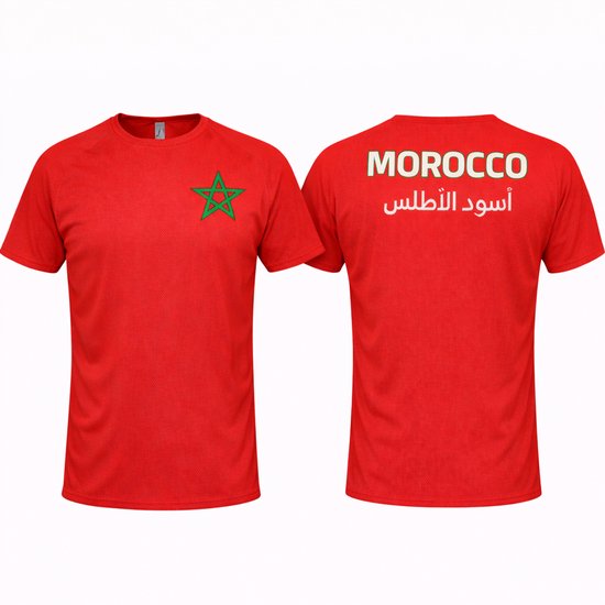 Équipes nationales - Maroc - Coupe du Monde 2026 - Équipement de football - Tenue de football - Maillot de football