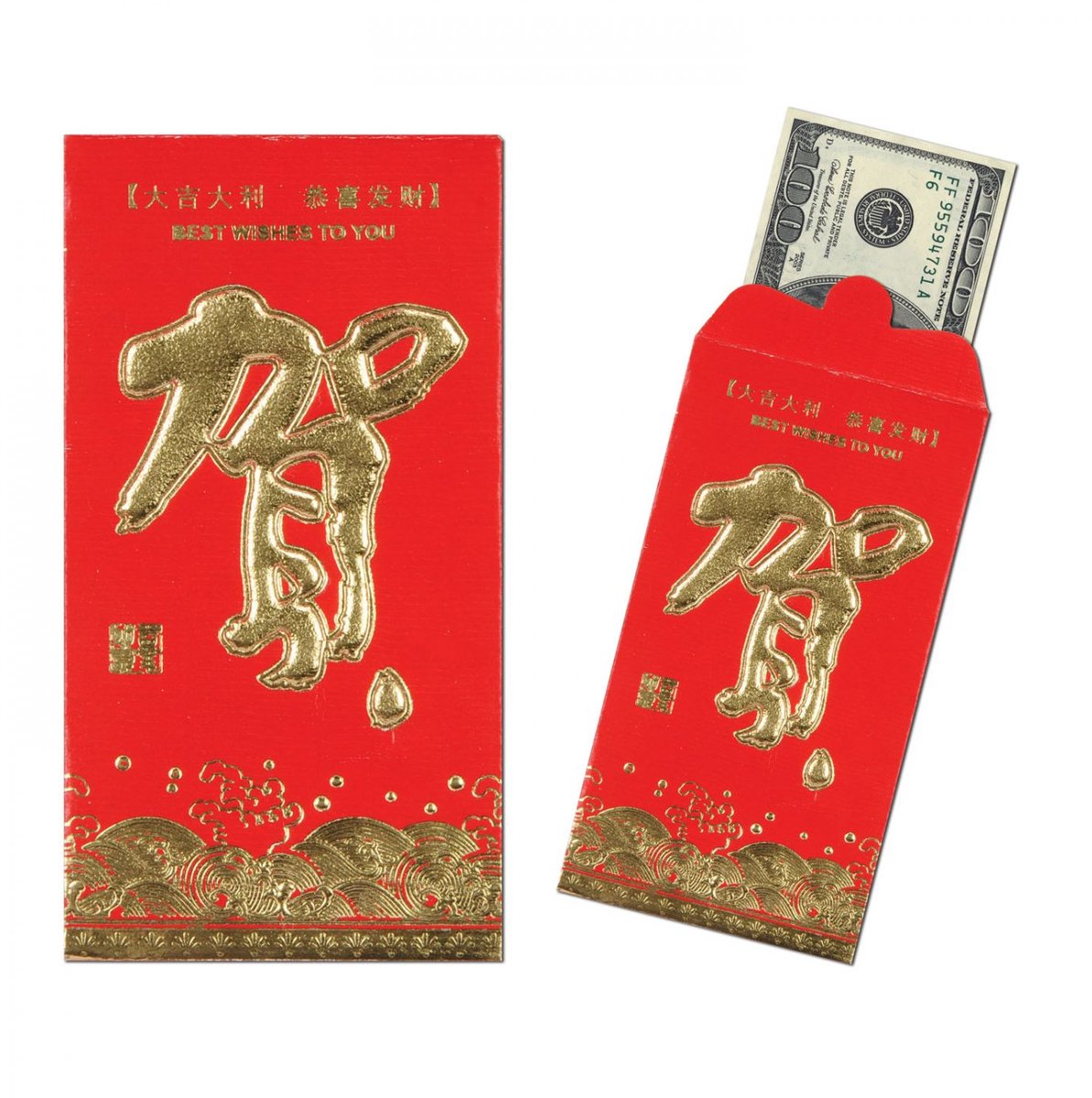 8 Chinese geldenveloppen 17cm