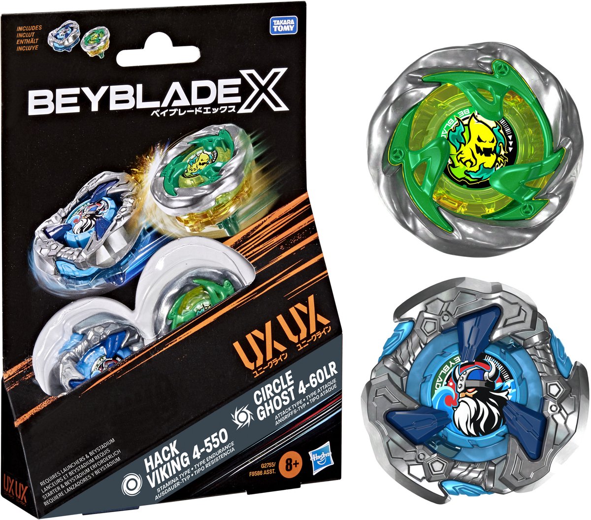 Beyblade x circle ghost 4-60lr ux en hack viking 4-55o ux duopack-set