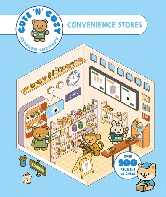 Cute 'n' Cozy Sticker Therapy Series- Cute 'n' Cozy Sticker  ... - cover
