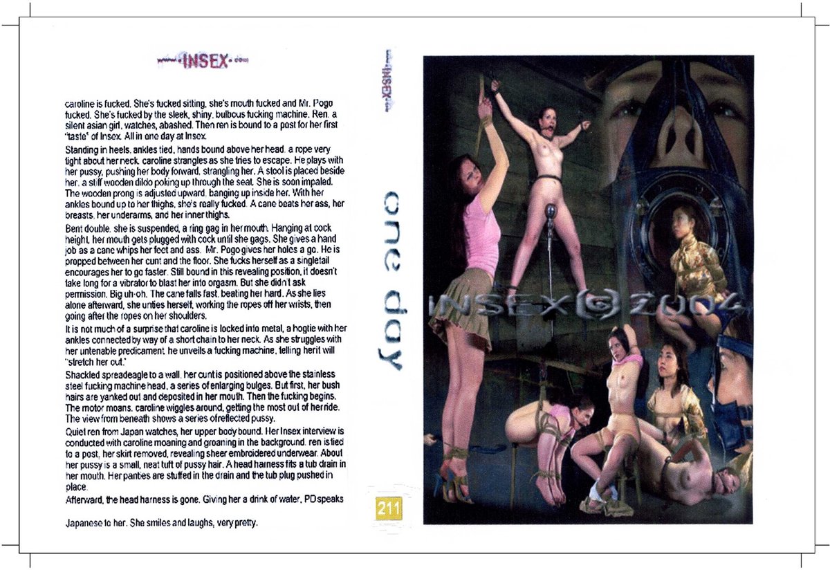 Insex Special - INS92