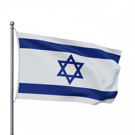 Trasal - drapeau Israël - drapeau israélien 150x90cm