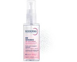Bioderma Sensibio AR+ SOS Spray