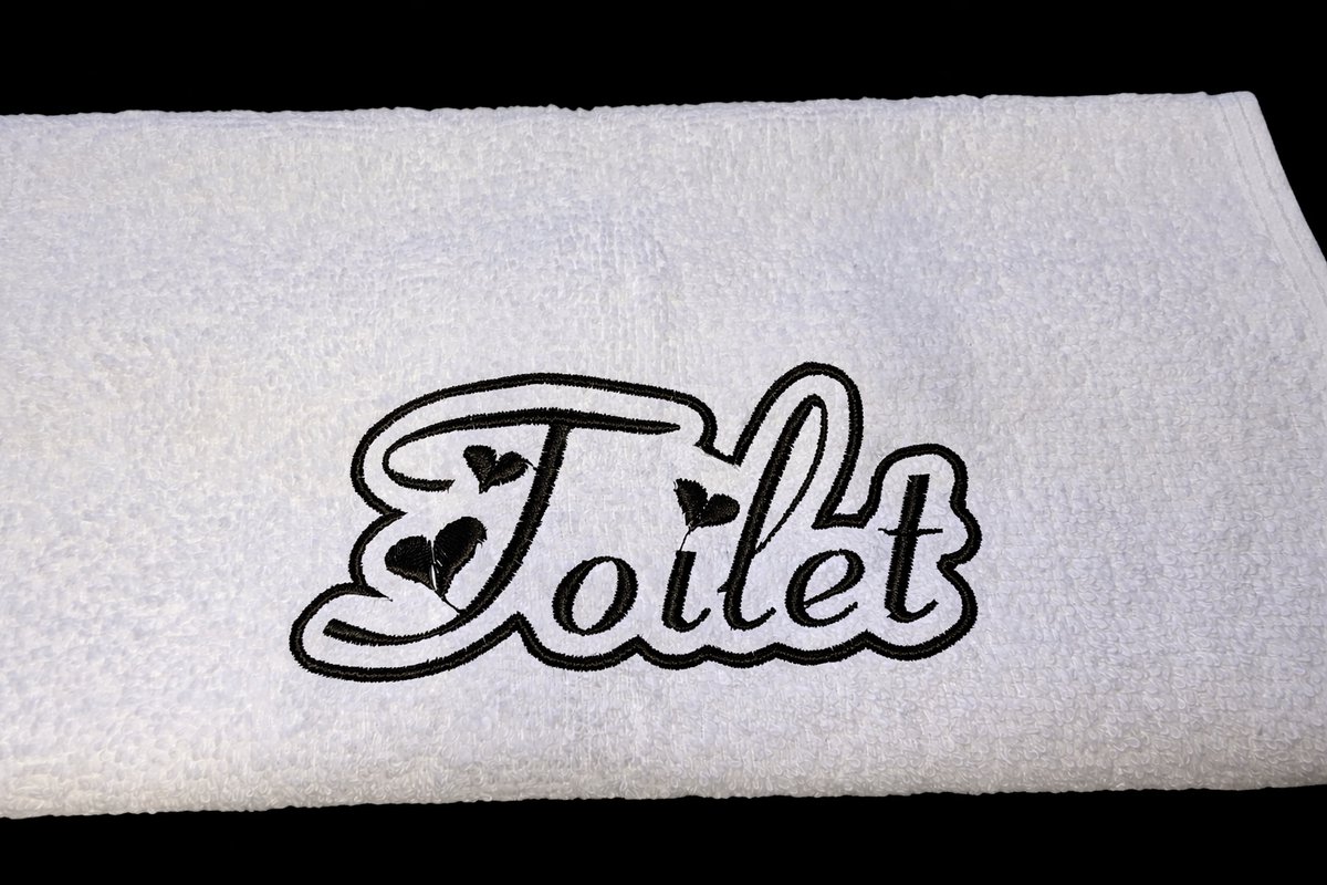 Gastendoekje, Toilet handdoek, Geborduurde handdoek, Geborduurde gasten doek, Toilet, WC handdoekje, Handdoek met tekst, XLX®
