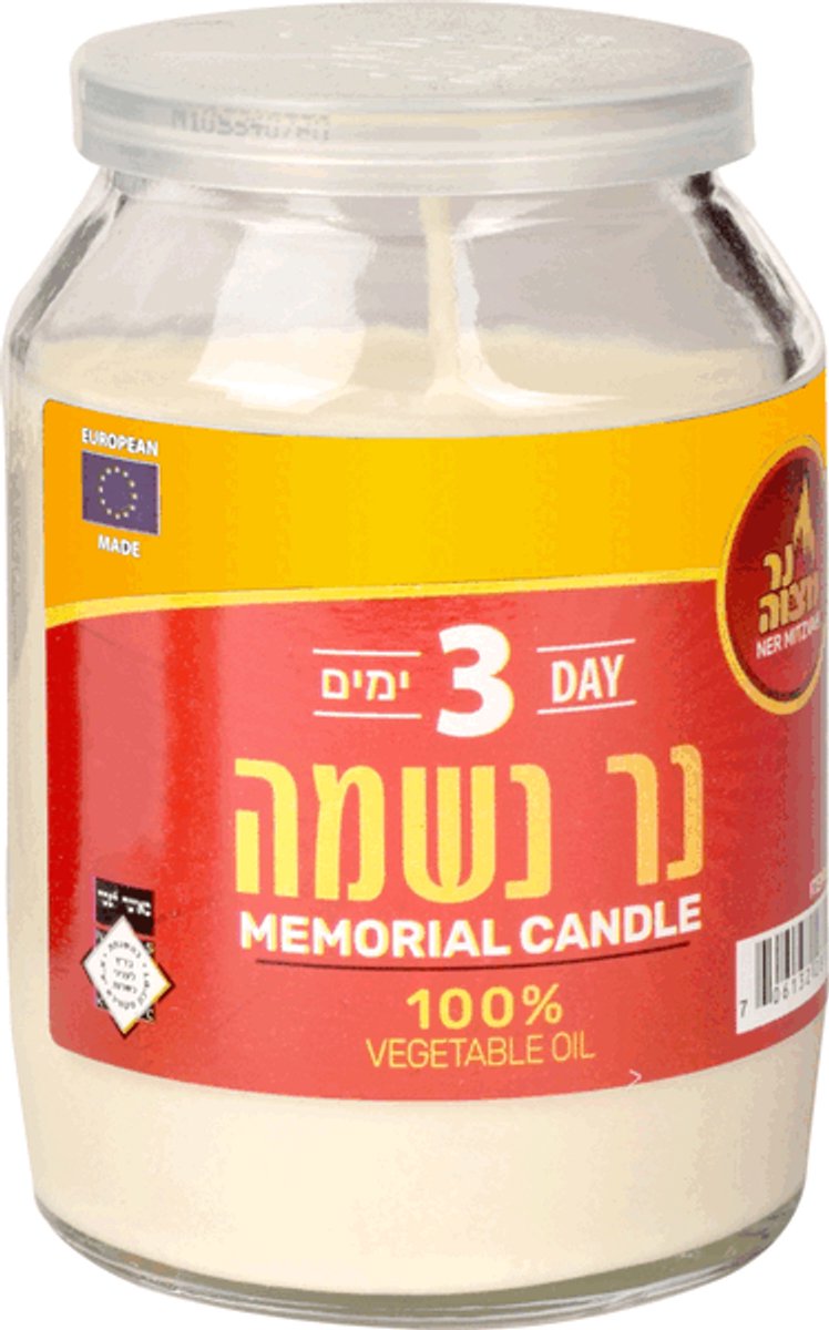 3 Day Memorial Candle in Plastic Cup