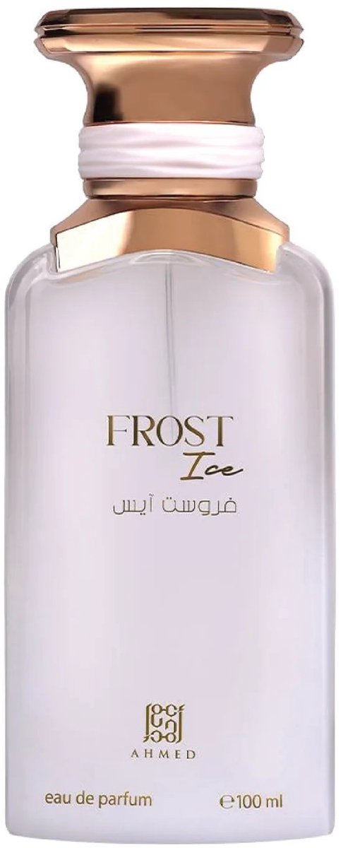 Ahmed Al Maghribi Frost Ice Eau de Parfum 100ml – Frisse aquatische en houtachtige Arabische geur met zeenoten, watermeloen, grapefruit, jasmijn, ambergris en patchouli – Langdurige Eau de Parfum